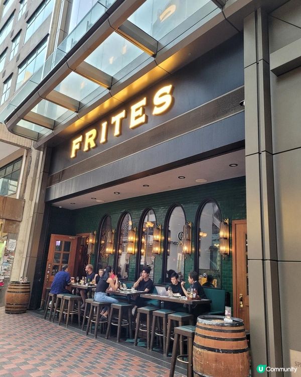 最佳聚腳點 @ FRITES ( 中環 )