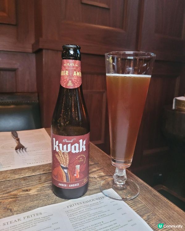 最佳聚腳點 @ FRITES ( 中環 )