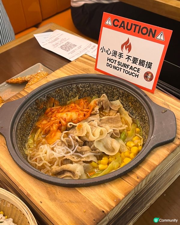 熱石鍋出餐· 香港都食到獅莎燒沖繩名物🤩🔥🧳