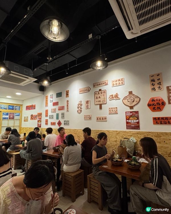 通菜街新開抵食米線小店🍜