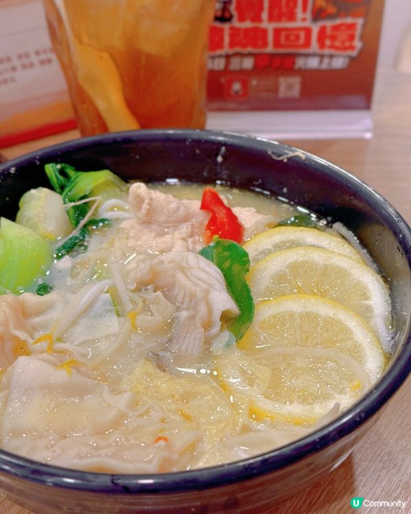 日本譚仔三哥🍋鮮檸清湯米線！😋