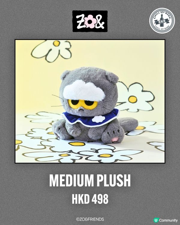 GD最新聯乘商品公開！掃貨時代廣場！🛍️🥳