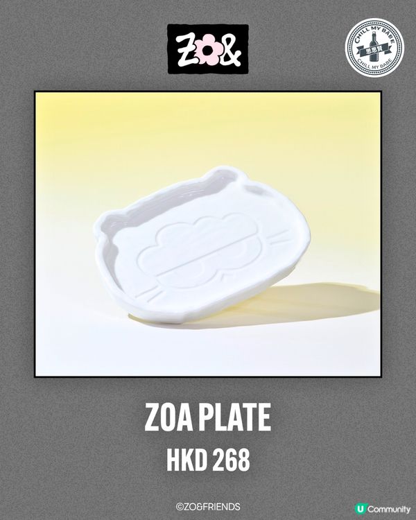 GD最新聯乘商品公開！掃貨時代廣場！🛍️🥳