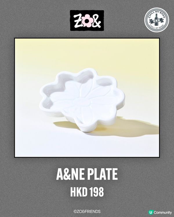 GD最新聯乘商品公開！掃貨時代廣場！🛍️🥳