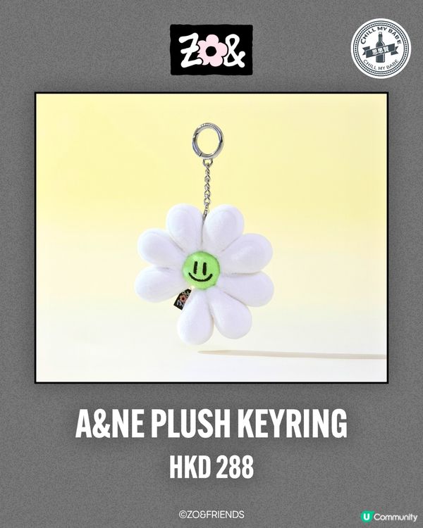 GD最新聯乘商品公開！掃貨時代廣場！🛍️🥳