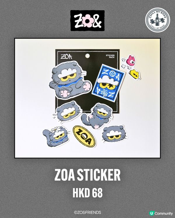 GD最新聯乘商品公開！掃貨時代廣場！🛍️🥳