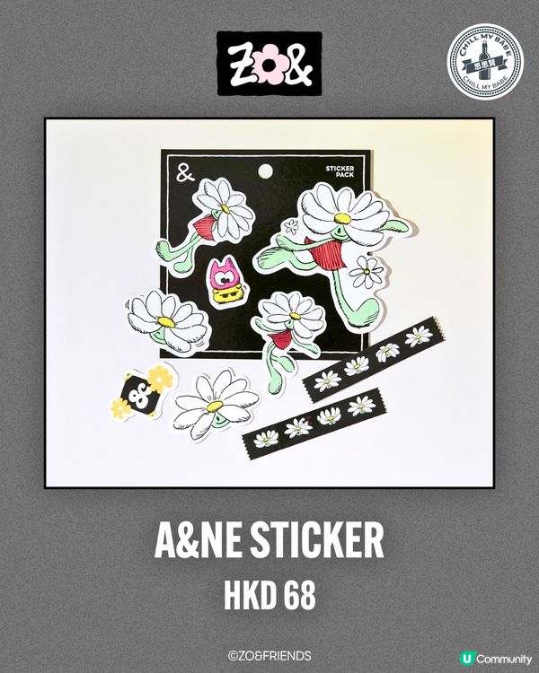 GD最新聯乘商品公開！掃貨時代廣場！🛍️🥳