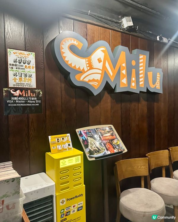 大件夾抵食💕必食火焰燒雞🔥