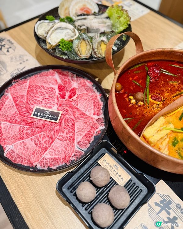 【召喚椰子控！椰樂祭開動🥥🔥】