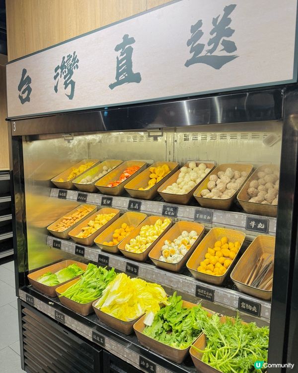 【召喚椰子控！椰樂祭開動🥥🔥】