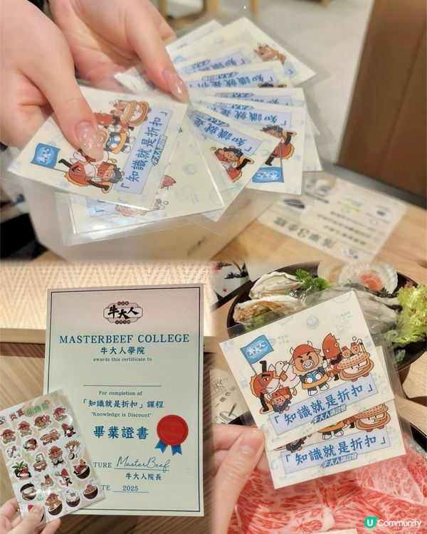 【召喚椰子控！椰樂祭開動🥥🔥】