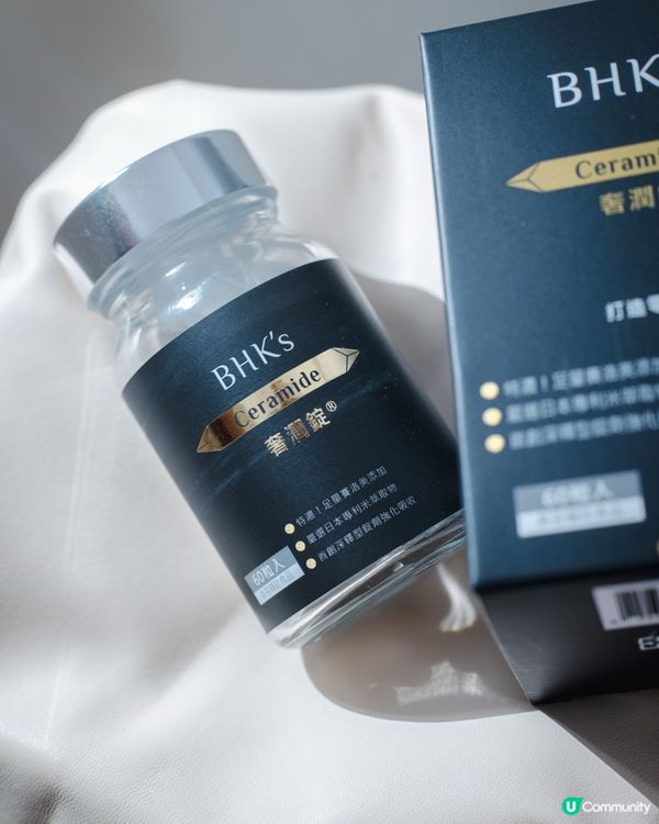 / 𝐁𝐇𝐊’𝐬 奢潤錠✨打造零瑕疵肌 /