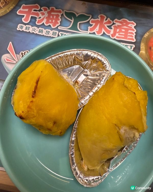 千海水產放題🤤海鮮控必衝！🦀🦐🦪