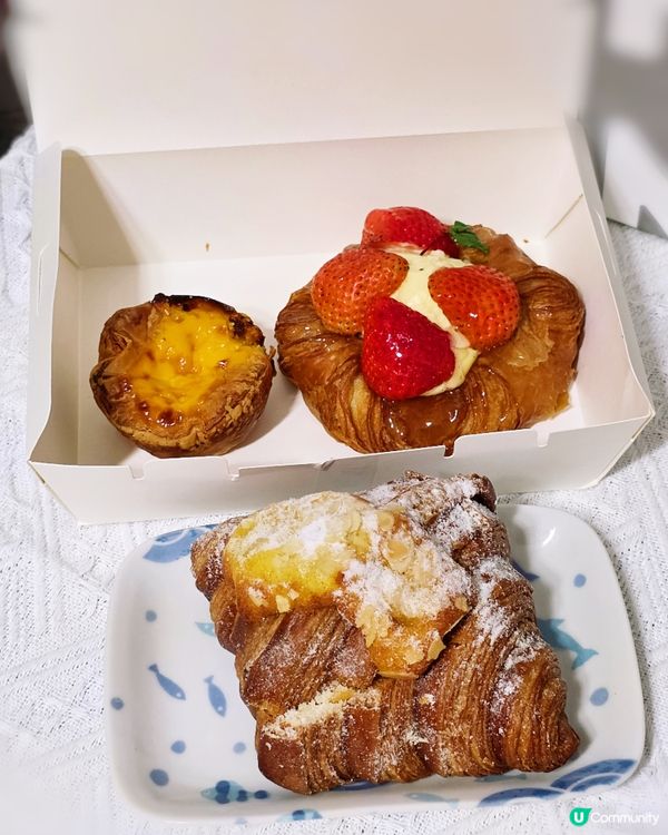 荔枝角麵包店🥐丹麥酥+牛角酥超正😋