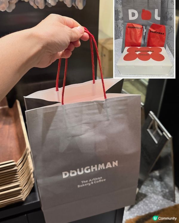 荔枝角麵包店🥐丹麥酥+牛角酥超正😋