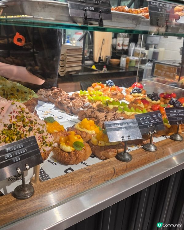 荔枝角麵包店🥐丹麥酥+牛角酥超正😋