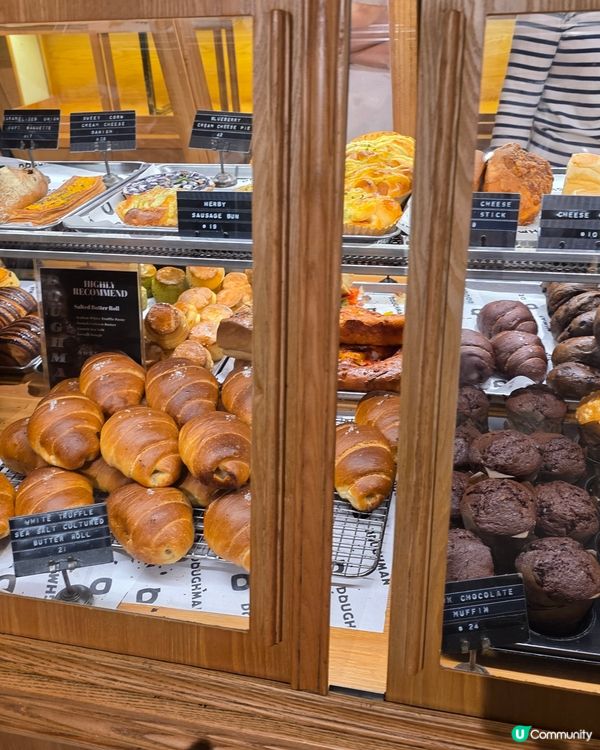 荔枝角麵包店🥐丹麥酥+牛角酥超正😋