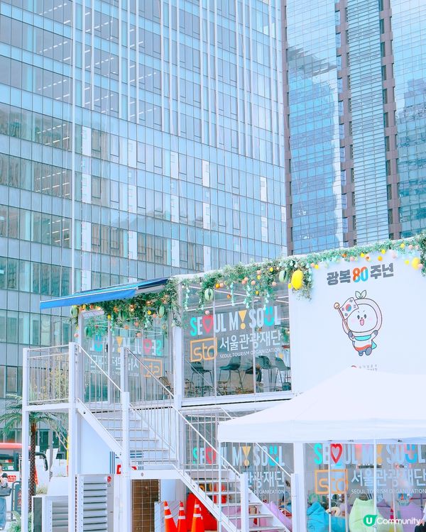 首爾景福宮對開 期間限定水上樂園！