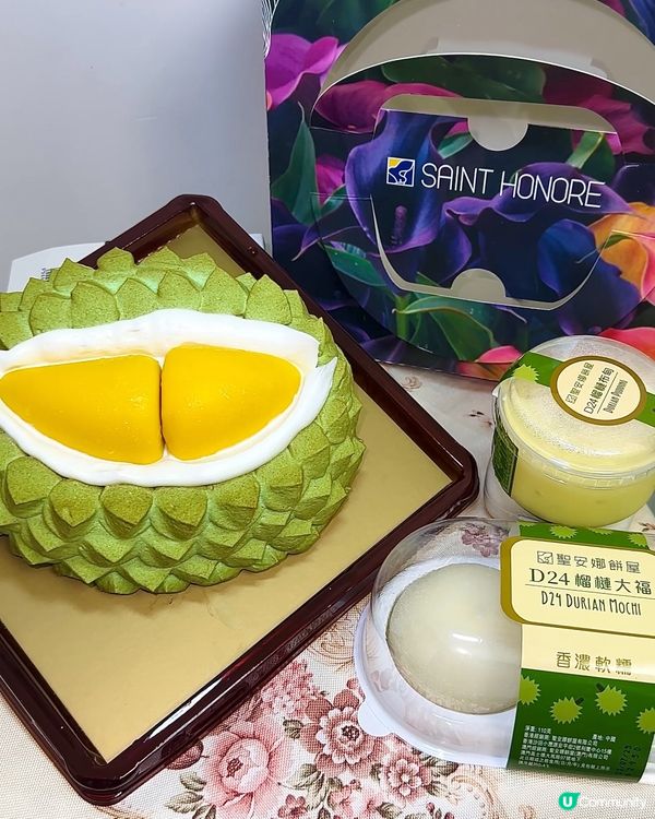 榴槤控🚨聖安娜貓山王蛋糕！🤤