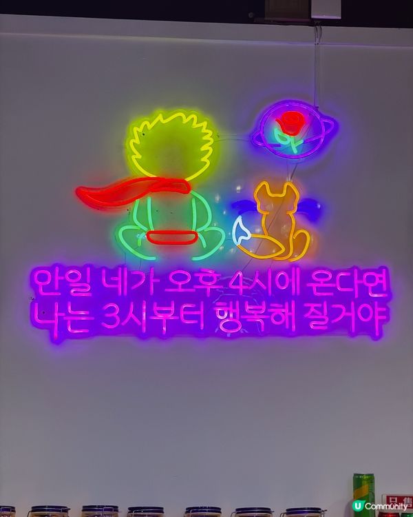 韓國菜之夜！😋 尖咀必食推介！