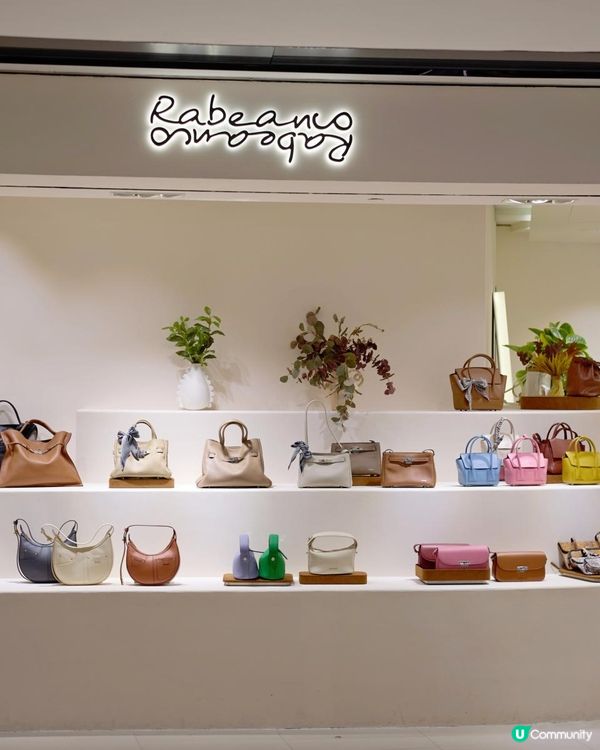 Ootd 分享👜💼【輕奢手袋推薦】𝘙𝘢𝘣𝘦𝘢