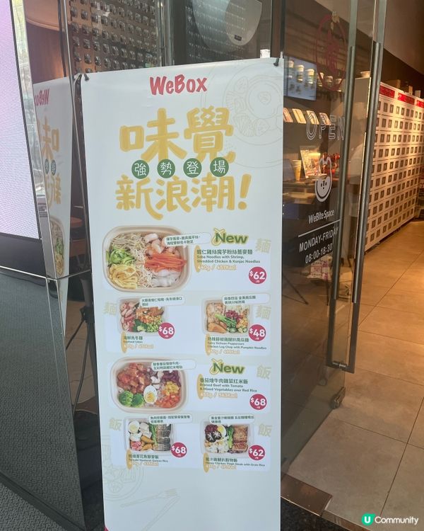 中環健康午餐推介！😋 健身減肥必去！🏃‍♀️