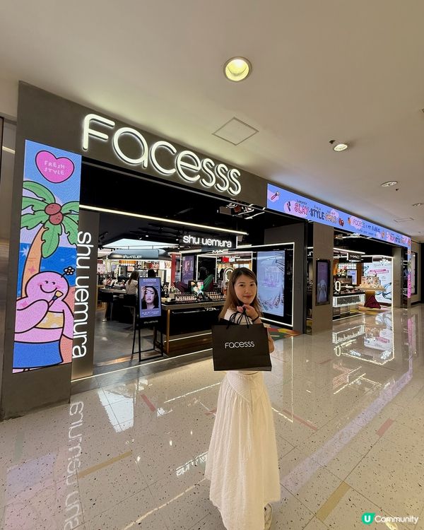 海港城@facessshk暴走實錄