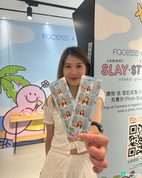 海港城@facessshk暴走實錄