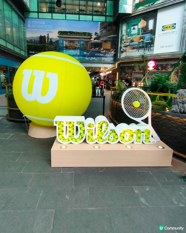 Wilson新分店開張！🎾 消費送周邊！仲有得打卡！📸