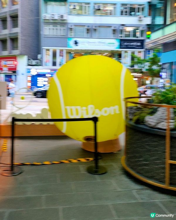 Wilson新分店開張！🎾 消費送周邊！仲有得打卡！📸