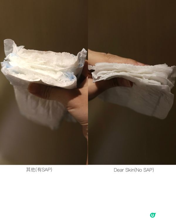 / 韓國𝘕𝘰.𝟣衛生巾品牌 𝐃𝐞𝐚𝐫 𝐒𝐤𝐢𝐧🪽 /