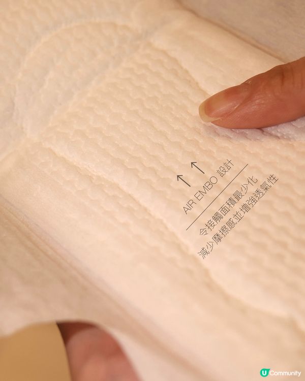 / 韓國𝘕𝘰.𝟣衛生巾品牌 𝐃𝐞𝐚𝐫 𝐒𝐤𝐢𝐧🪽 /