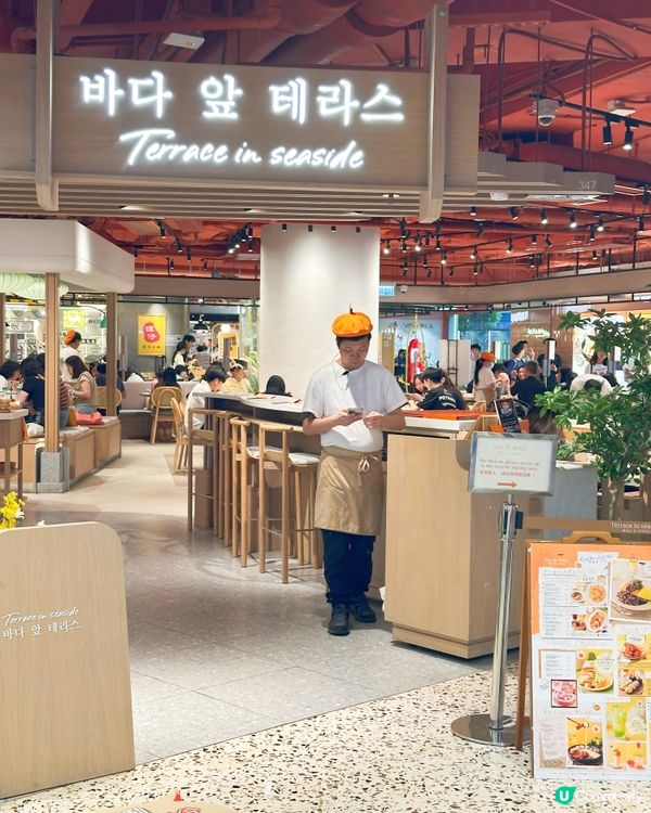 夏日陽光遊☀️！韓式清新美食😋！