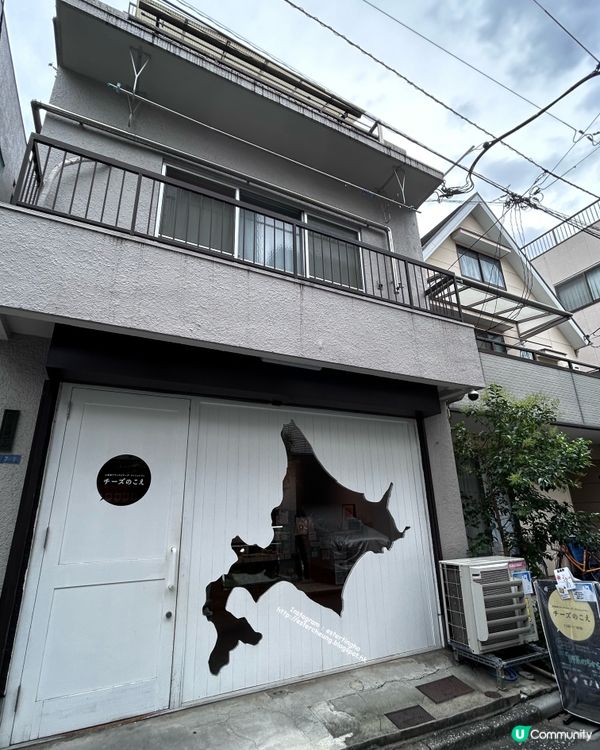 清澄白河文青小區散策 💕 逛小店。嘆咖啡。嚐和菓子。日式庭園