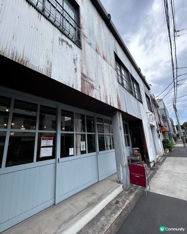 清澄白河文青小區散策 💕 逛小店。嘆咖啡。嚐和菓子。日式庭園