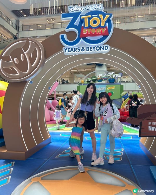 《反斗奇兵》30周年！胡迪巴斯嚟啦！🥳 巨型打卡位📸