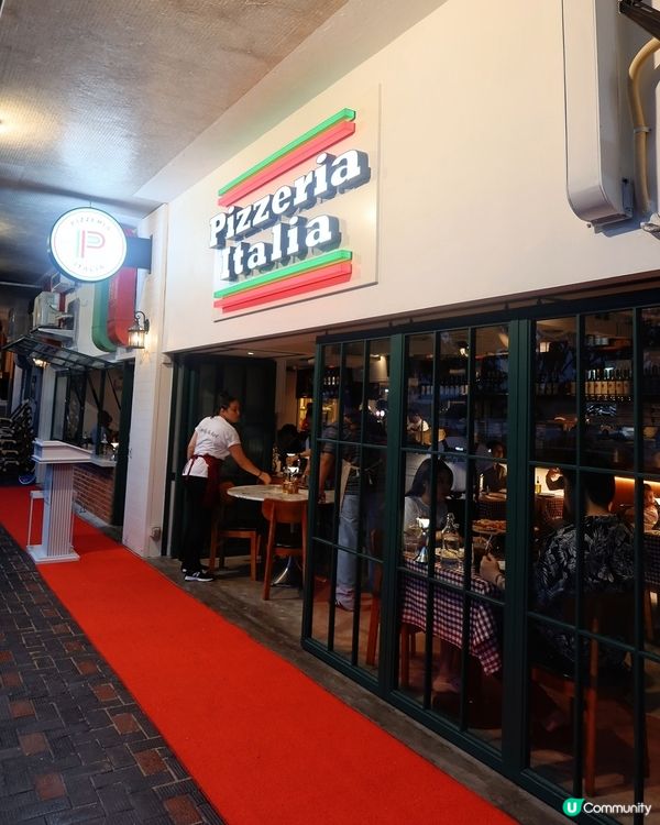 🍕海景意式抵食2人套餐！🌊