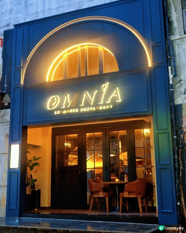 🇱🇧中環蘇豪神秘感黎巴嫩菜🔮