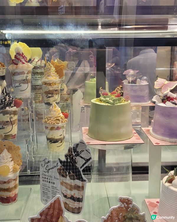 Smile Yogurt和Nivea聯乘雪糕🍦！消暑解膩！