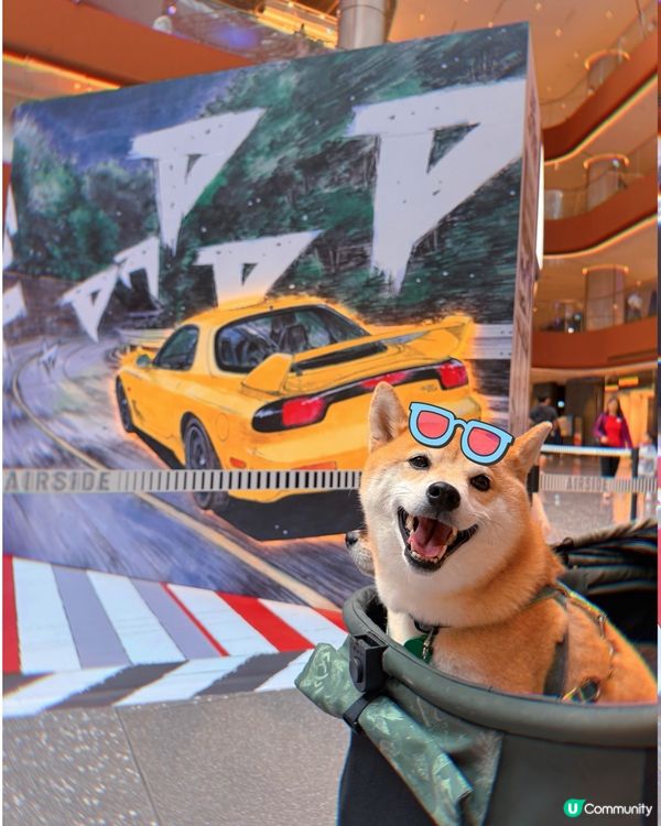 🚨【頭文字D】30週年慶典限定店🏁