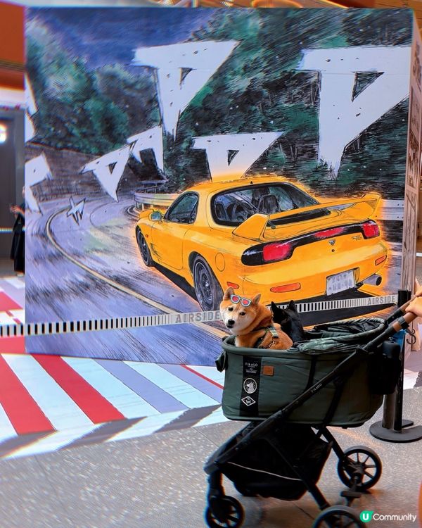 🚨【頭文字D】30週年慶典限定店🏁