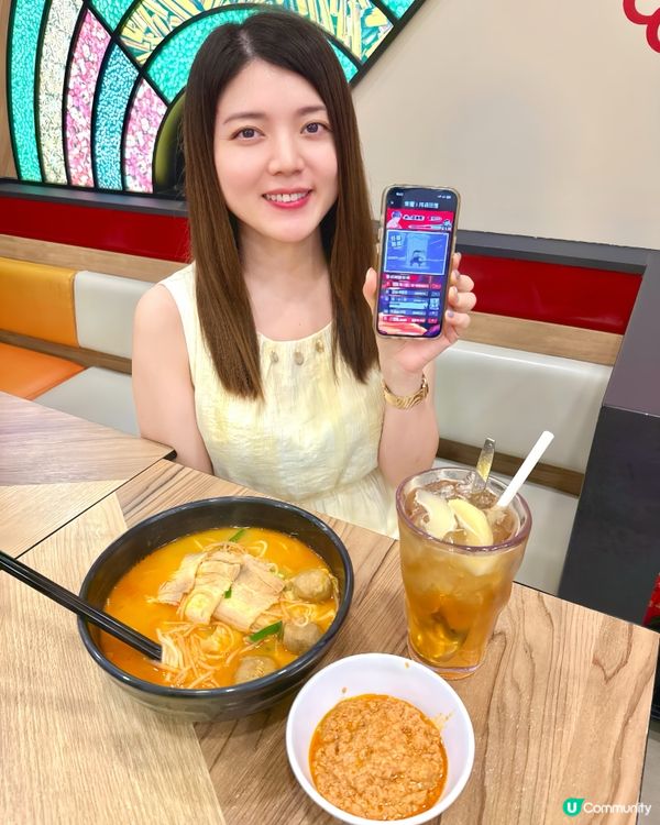 三哥米線PRG遊戲