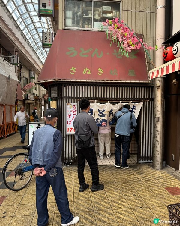 日本大阪暖笠笠濃湯烏冬🍜！朝早開餐一流😋！