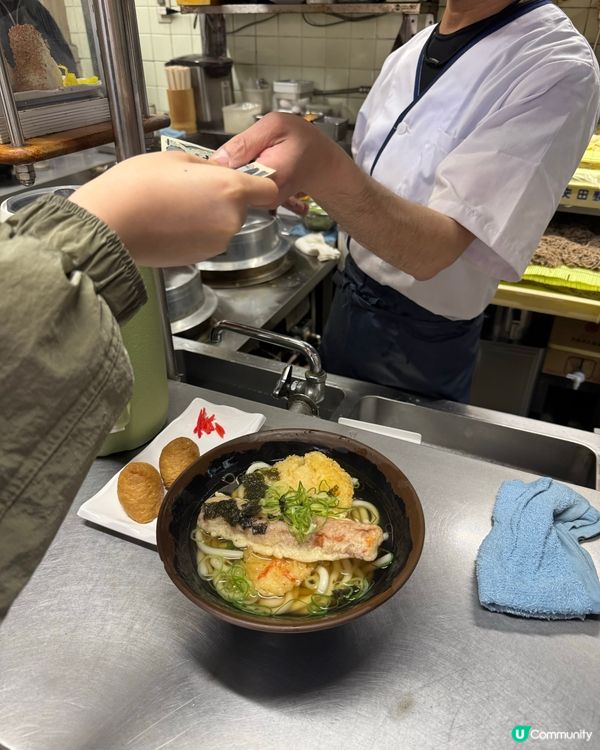 日本大阪暖笠笠濃湯烏冬🍜！朝早開餐一流😋！