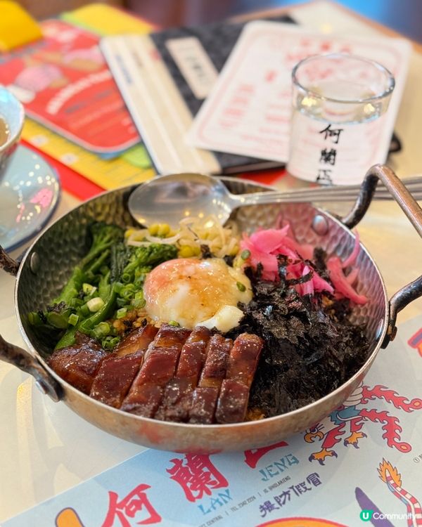 中環何蘭正🤤！必試24小時叉燒飯🥢