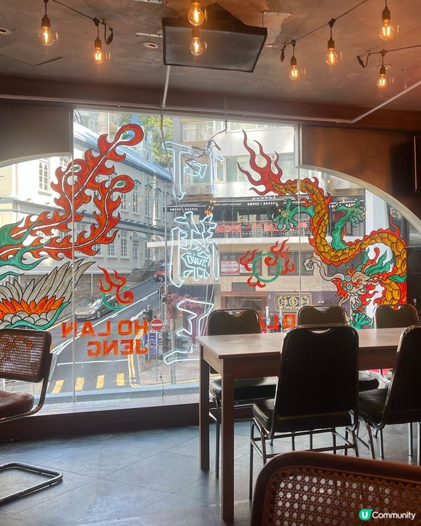 中環何蘭正🤤！必試24小時叉燒飯🥢