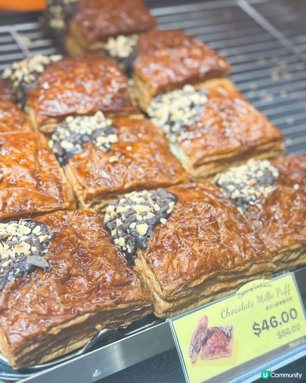 拿破崙泡芙爆餡啦！😋 酥皮控必試！