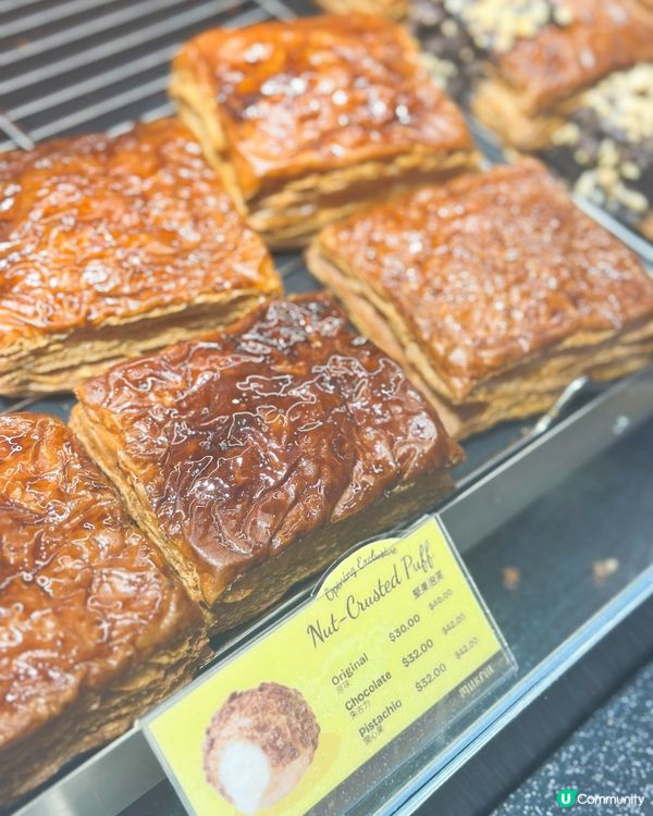 拿破崙泡芙爆餡啦！😋 酥皮控必試！
