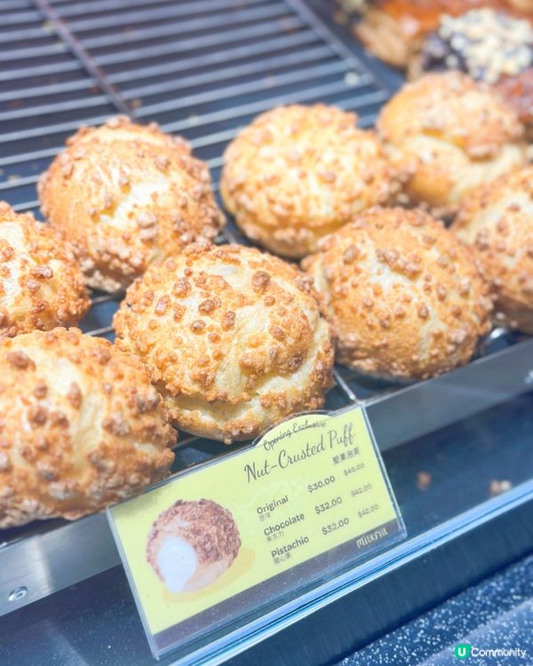 拿破崙泡芙爆餡啦！😋 酥皮控必試！