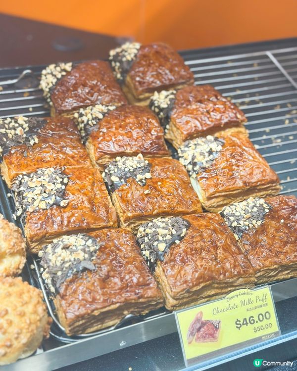 拿破崙泡芙爆餡啦！😋 酥皮控必試！